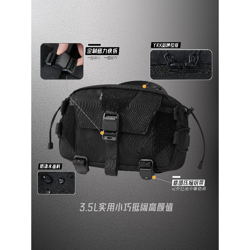 3.5L 마그네틱 퀵 릴리즈 크로스바디 백 남성용 ED - Edc Carry Bag For Men 리뷰 및 가격