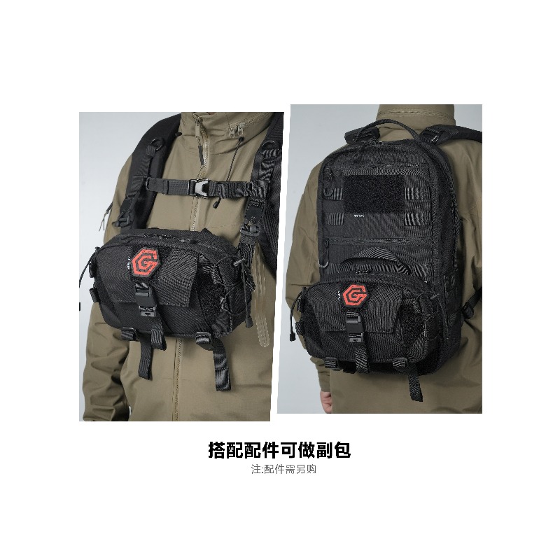 3.5L 마그네틱 퀵 릴리즈 크로스바디 백 남성용 ED - Edc Carry Bag For Men 리뷰 및 가격