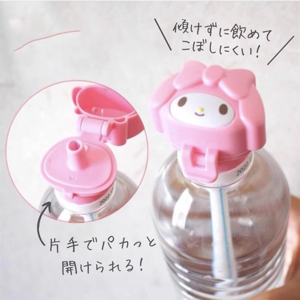 정품 산리오 병뚜껑(빨대 포함) 마이 멜로디 헬로 키티 - Bottle Opener Keyring 리뷰 및 가격