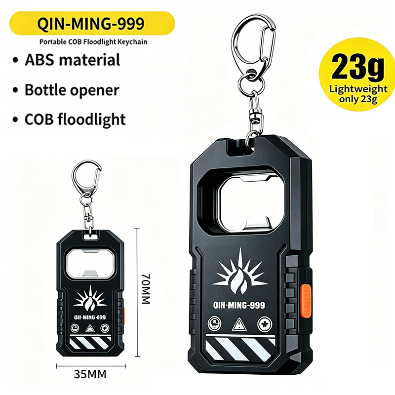 2Pcs 휴대용 LED COB 키 체인 손전등 USB  - Keychain Flashlight 리뷰 및 가격